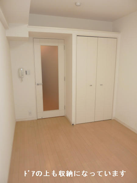ここも収納です