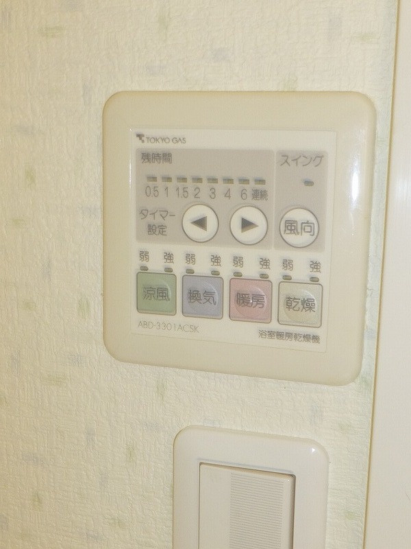 コントローラーです