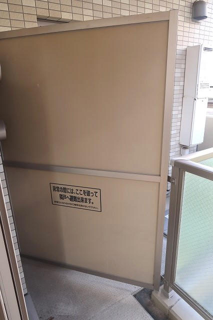 バルコニー　左側です