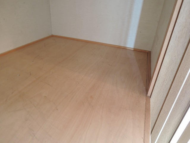 この差も有難い！