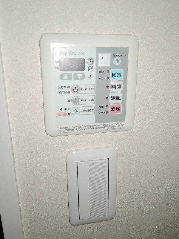 拡大してご覧になれます