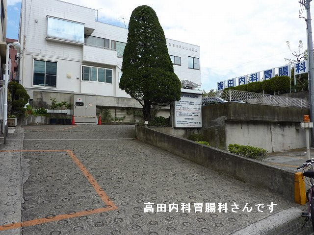 近くの病院です