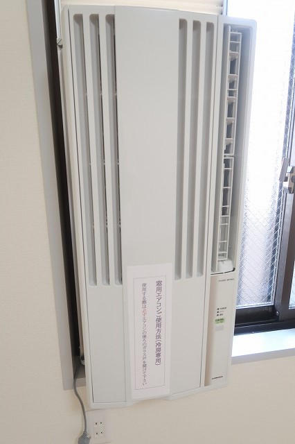 窓用エアコンです