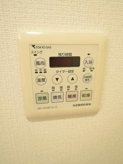 コントローラーです
