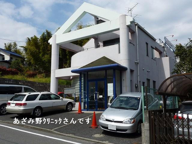 近くの病院