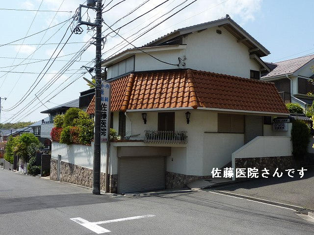 近くの病院です