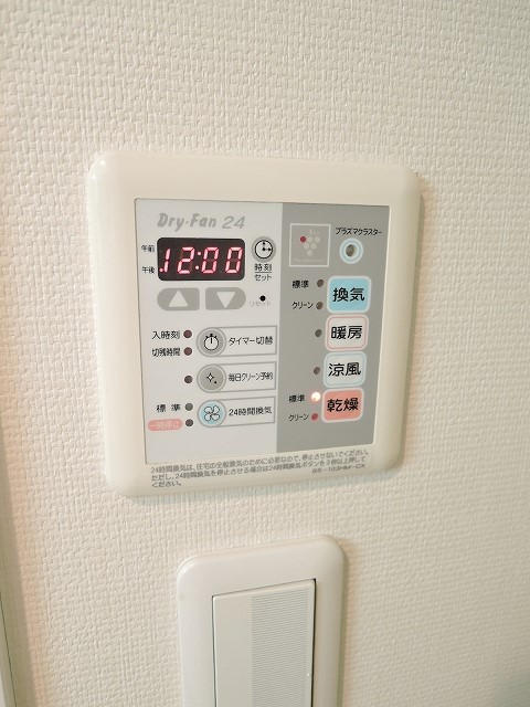 コントローラーです