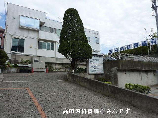 近くの病院です