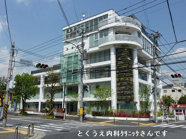 近くの病院です