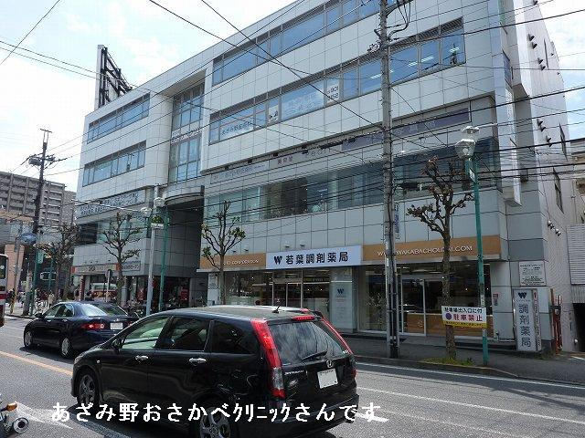 近くの病院です