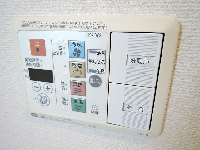 拡大してご覧になれます