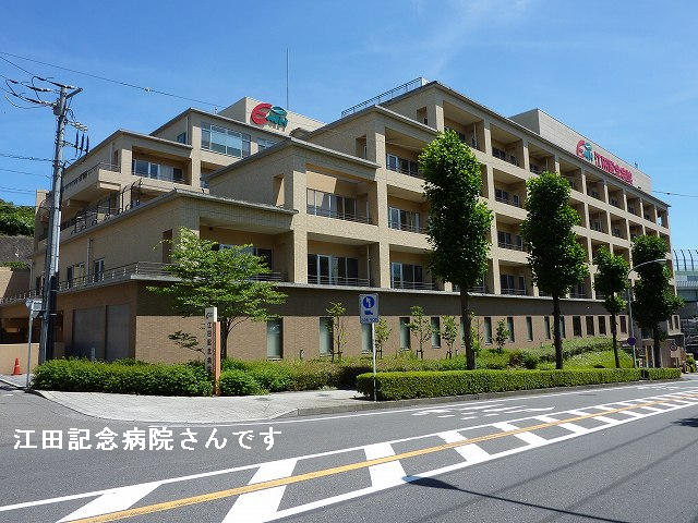 近くの病院です