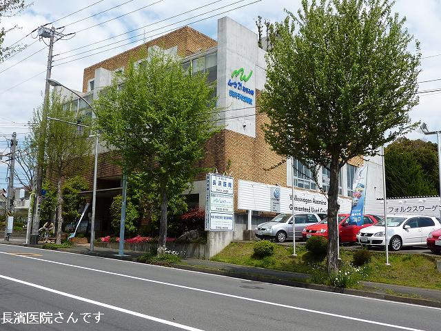 近くの病院です