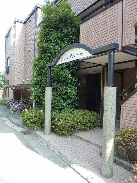 エントランスです
