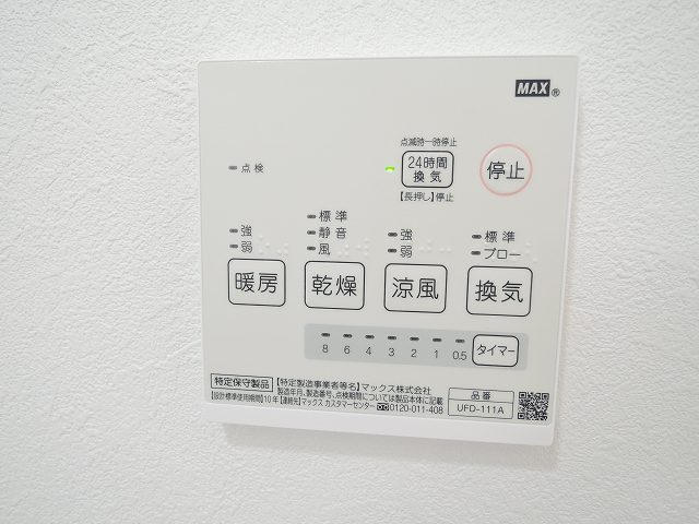 コントローラーです