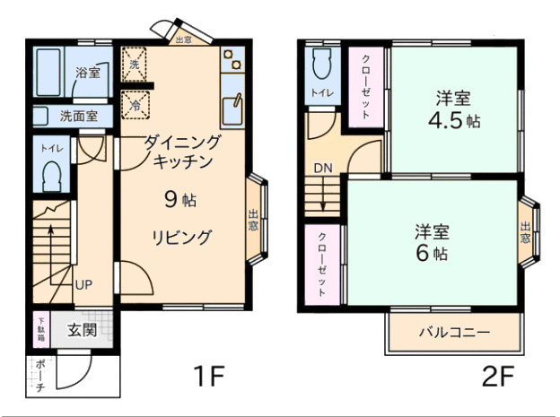 飯塚テラス_画像5