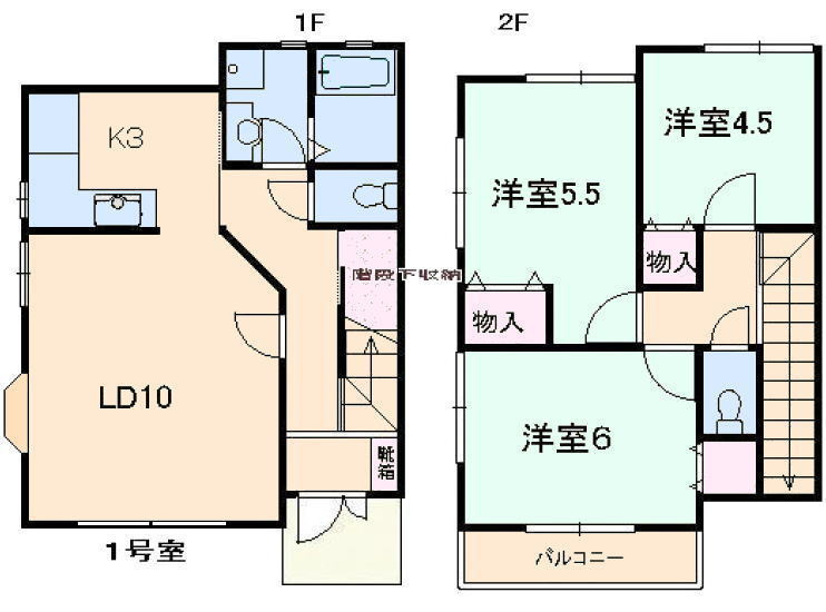 Ｍ・Ｆｌａｔ　（エム・フラット）_画像5