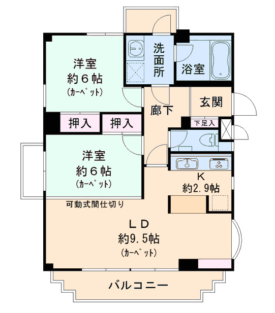 あざみ野ＴＷＩＮ_画像5